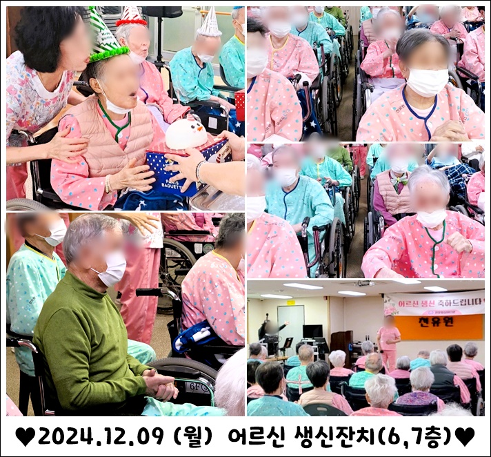 24283e5d3001887791b621b1b9e5584c_1733882