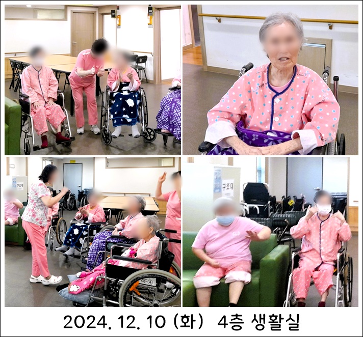 24283e5d3001887791b621b1b9e5584c_1733883