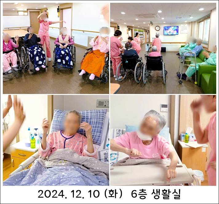 24283e5d3001887791b621b1b9e5584c_1733883