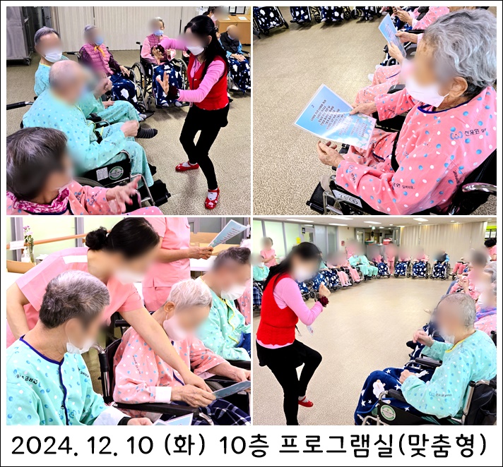 24283e5d3001887791b621b1b9e5584c_1733883