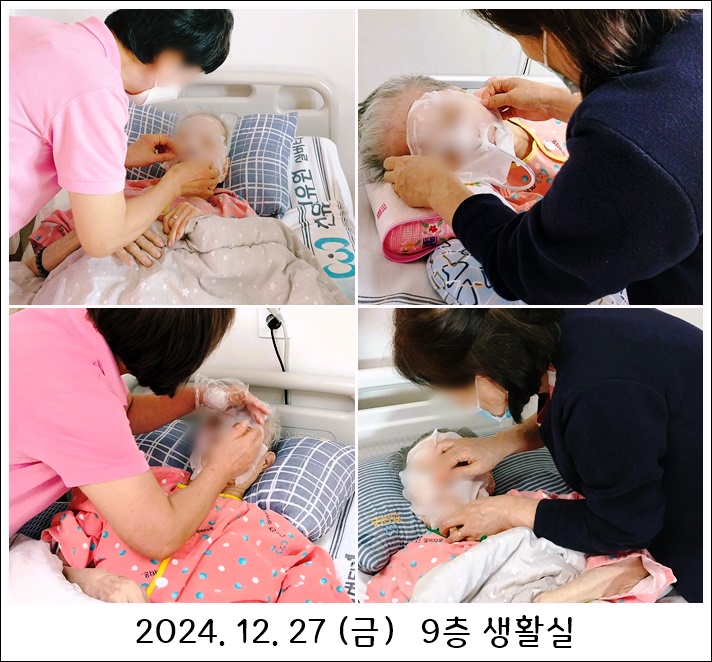 28b8ae333600886521f4956177229eb3_1735615