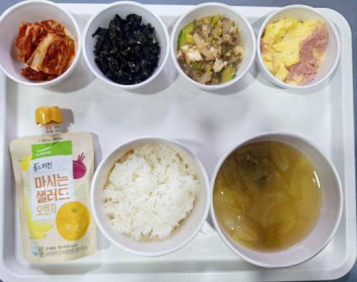 2c09eb71c1efa9d953317e523bc84562_1735004