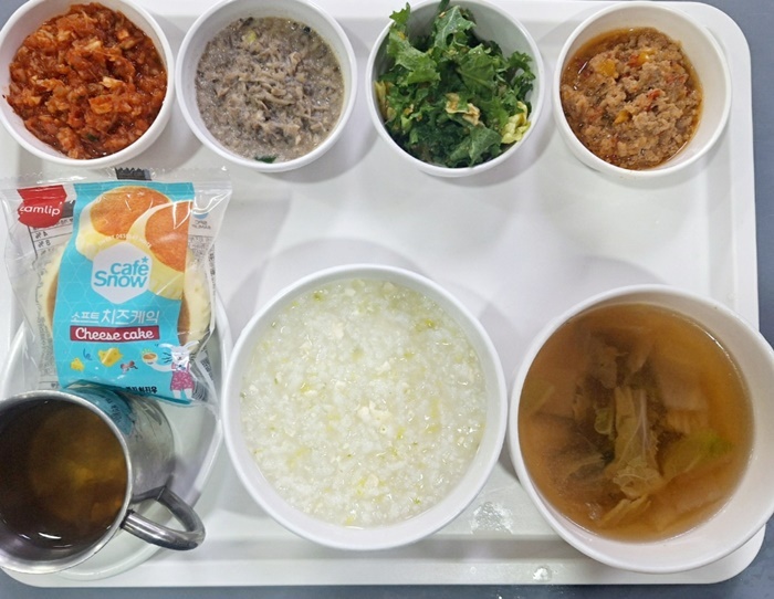 2c09eb71c1efa9d953317e523bc84562_1735004