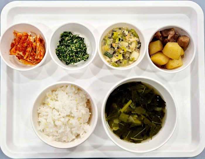 2c09eb71c1efa9d953317e523bc84562_1735004