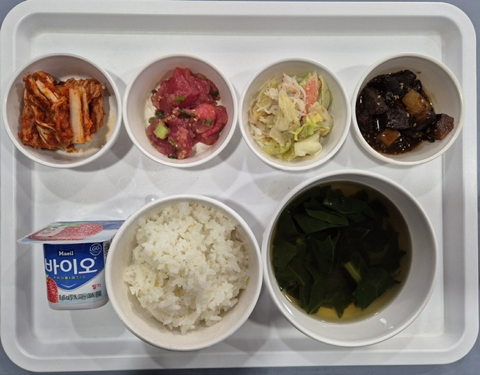 2c09eb71c1efa9d953317e523bc84562_1735004