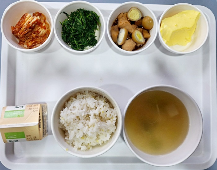 2c09eb71c1efa9d953317e523bc84562_1735196