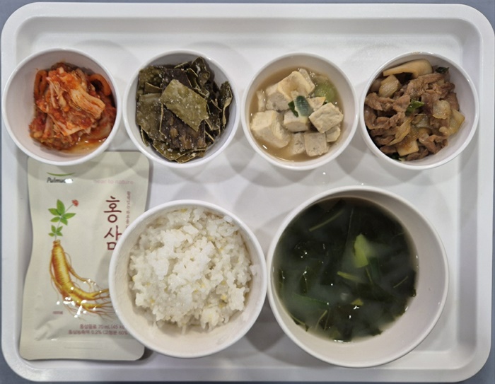 2c09eb71c1efa9d953317e523bc84562_1735196