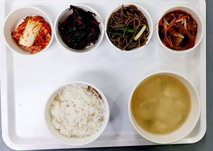 2c09eb71c1efa9d953317e523bc84562_1735196