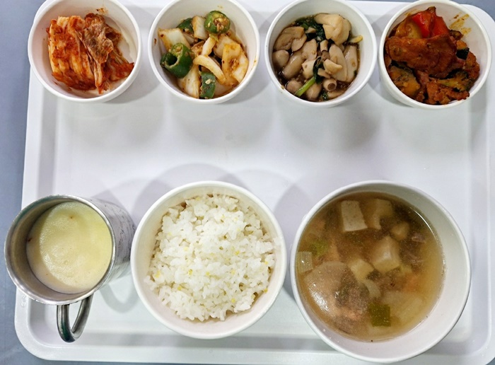 2c09eb71c1efa9d953317e523bc84562_1735196