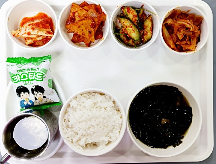 2c09eb71c1efa9d953317e523bc84562_1735196