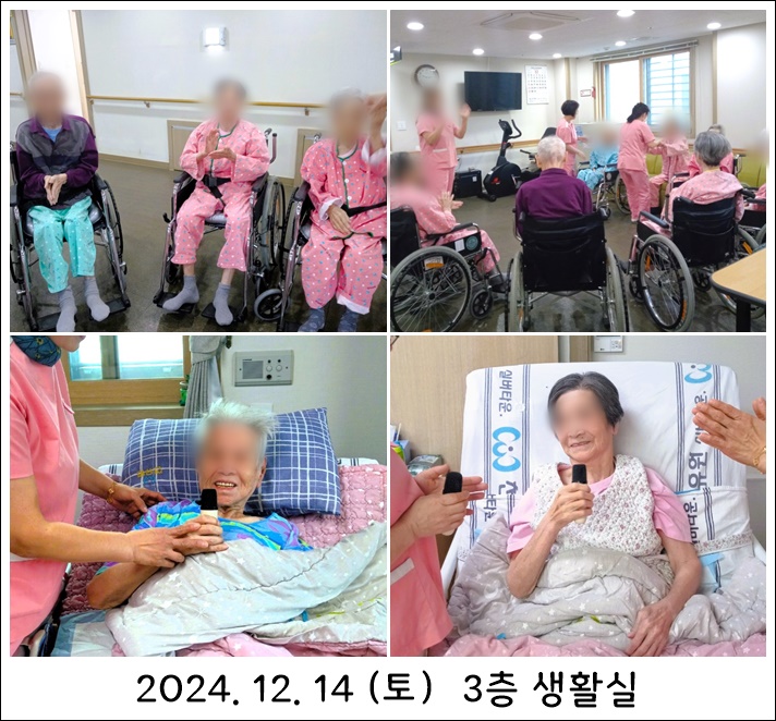 31050934bc7c3a46100fe77bd83e29ae_1734395