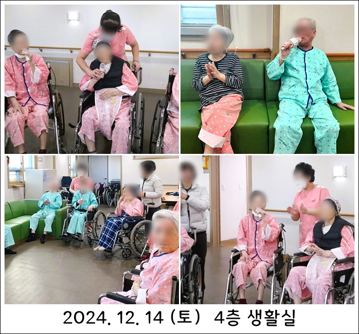 31050934bc7c3a46100fe77bd83e29ae_1734395