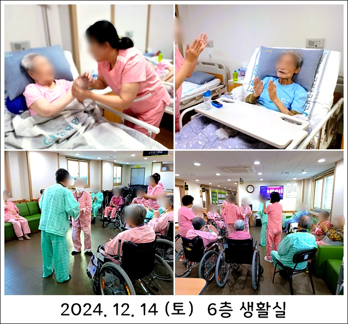 31050934bc7c3a46100fe77bd83e29ae_1734395