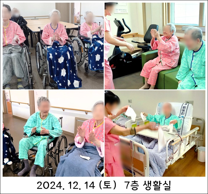 31050934bc7c3a46100fe77bd83e29ae_1734395