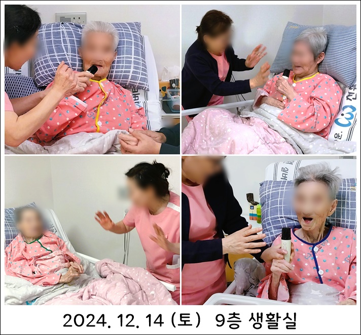 31050934bc7c3a46100fe77bd83e29ae_1734395