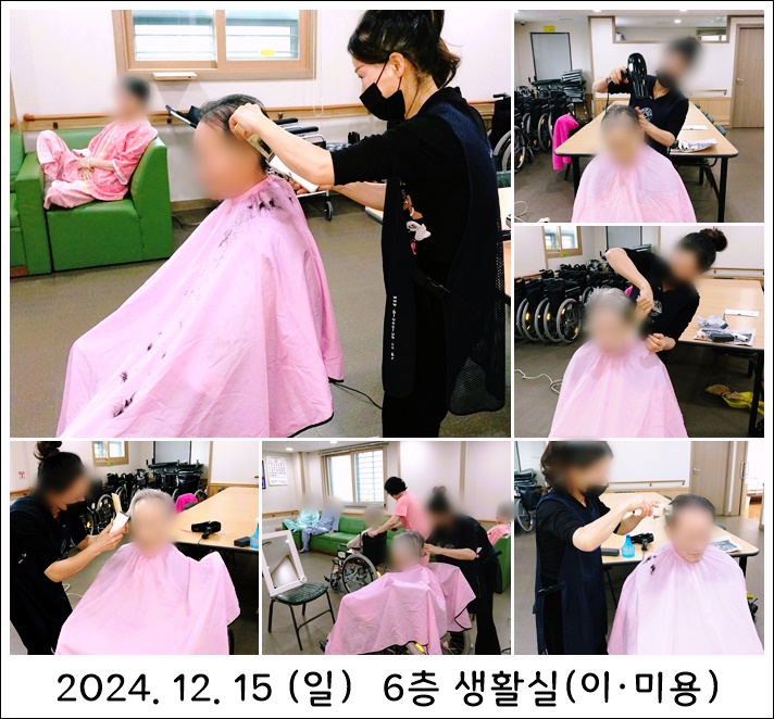 31050934bc7c3a46100fe77bd83e29ae_1734399