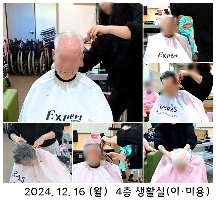 31050934bc7c3a46100fe77bd83e29ae_1734409