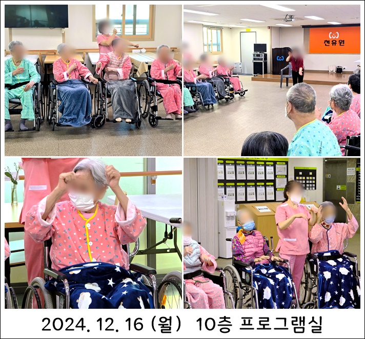 31050934bc7c3a46100fe77bd83e29ae_1734409