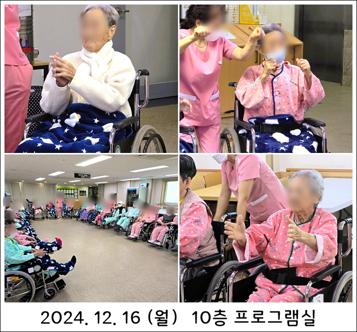 31050934bc7c3a46100fe77bd83e29ae_1734409