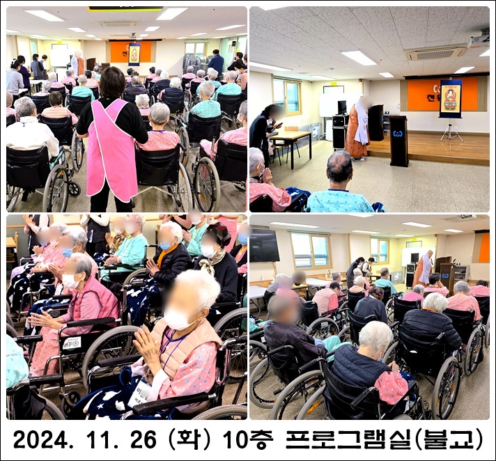 39e6178001f4d1ff502b5ede829f8c38_1733274