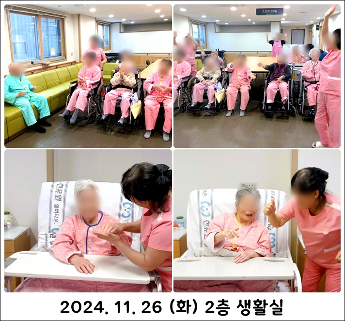 39e6178001f4d1ff502b5ede829f8c38_1733274