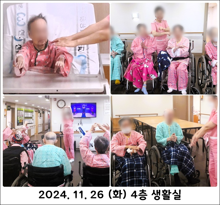 39e6178001f4d1ff502b5ede829f8c38_1733274