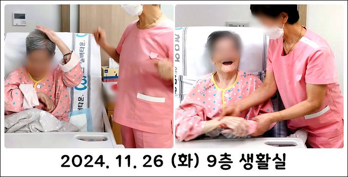 39e6178001f4d1ff502b5ede829f8c38_1733274