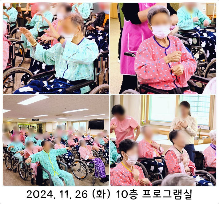 39e6178001f4d1ff502b5ede829f8c38_1733274