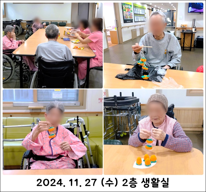 39e6178001f4d1ff502b5ede829f8c38_1733276