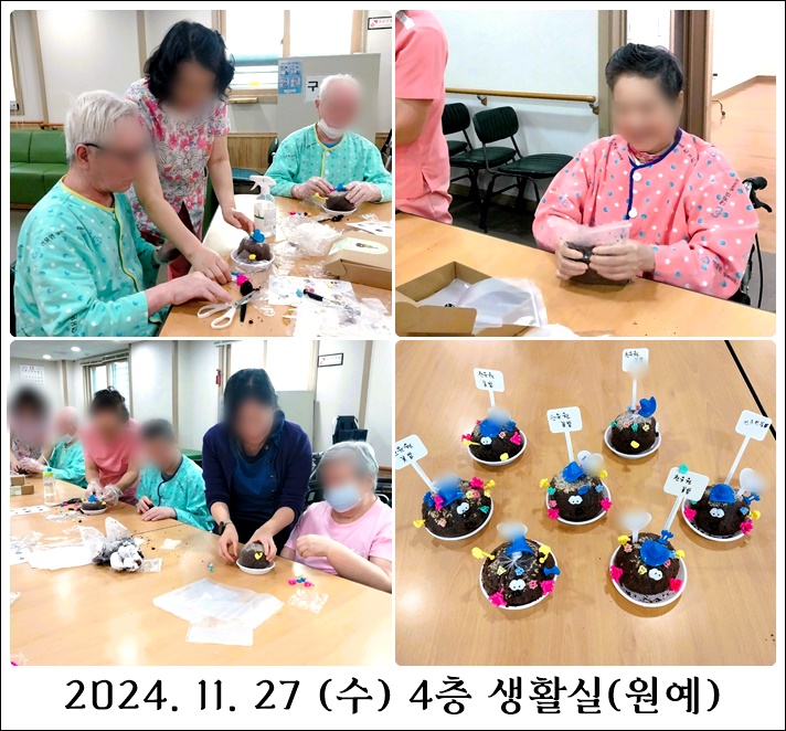 39e6178001f4d1ff502b5ede829f8c38_1733276