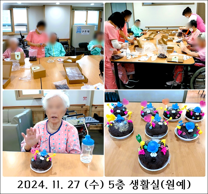 39e6178001f4d1ff502b5ede829f8c38_1733276