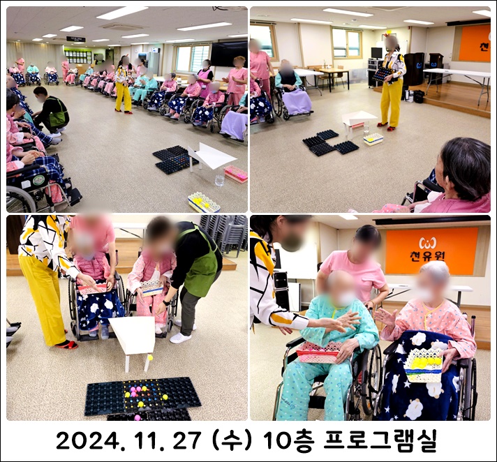 39e6178001f4d1ff502b5ede829f8c38_1733276