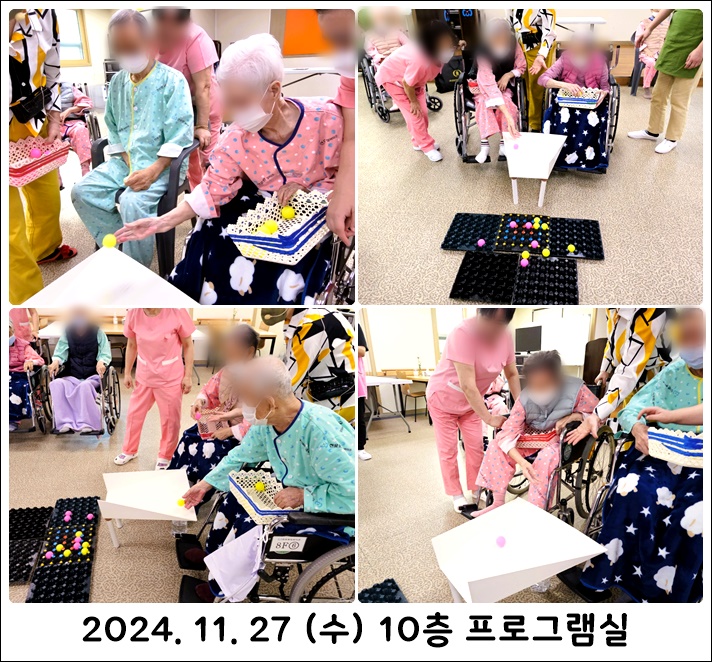 39e6178001f4d1ff502b5ede829f8c38_1733276