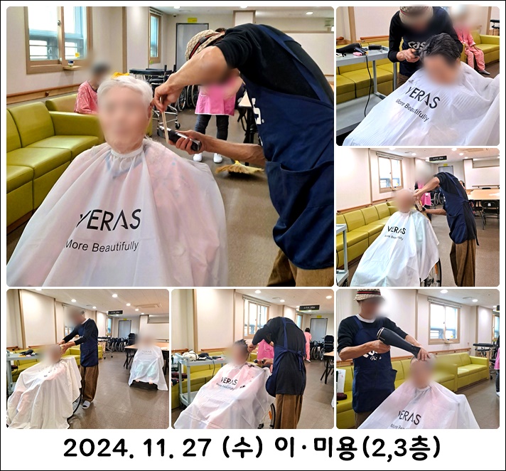 39e6178001f4d1ff502b5ede829f8c38_1733276