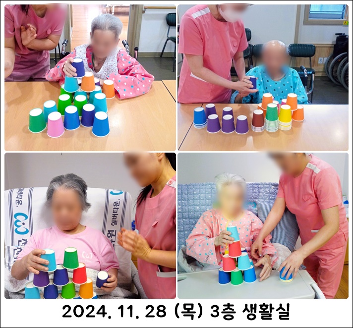 39e6178001f4d1ff502b5ede829f8c38_1733278