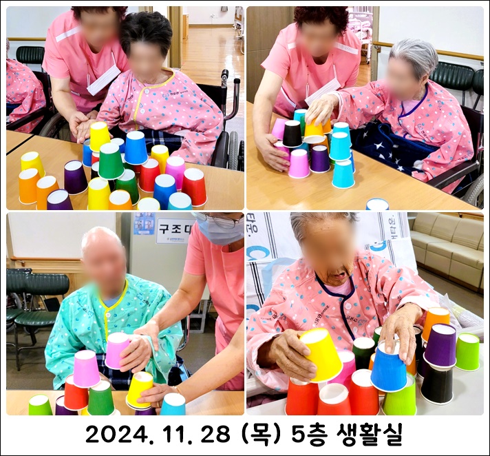 39e6178001f4d1ff502b5ede829f8c38_1733278