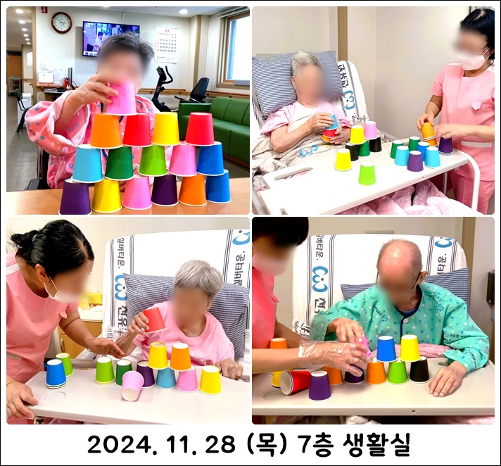 39e6178001f4d1ff502b5ede829f8c38_1733278