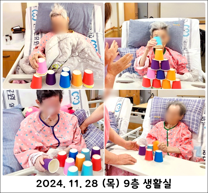 39e6178001f4d1ff502b5ede829f8c38_1733278