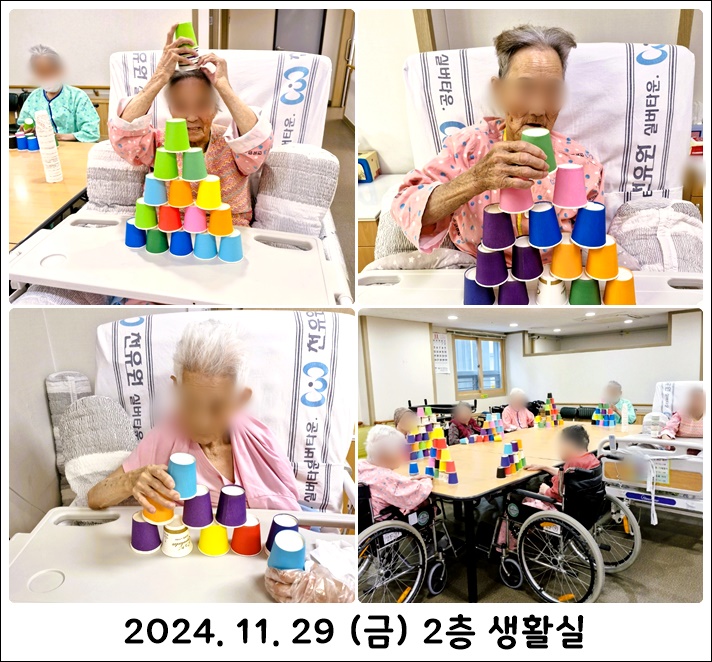 39e6178001f4d1ff502b5ede829f8c38_1733279