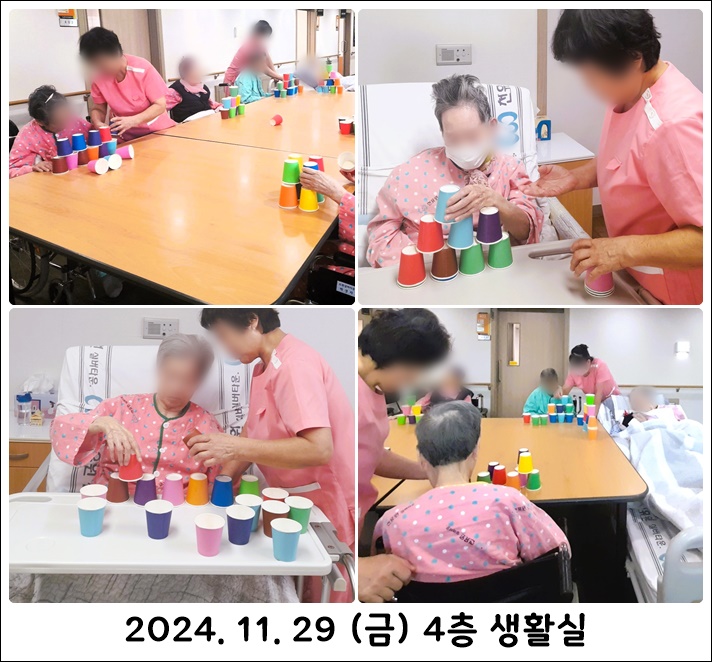 39e6178001f4d1ff502b5ede829f8c38_1733279