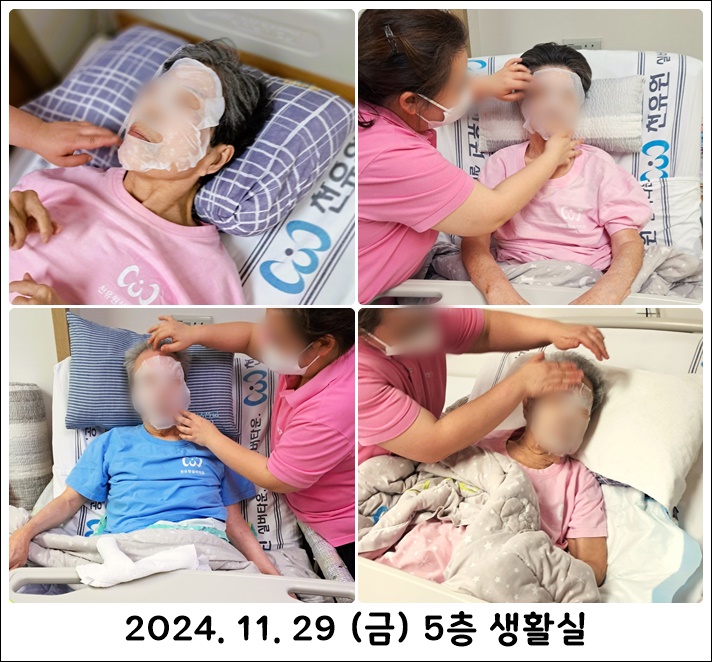 39e6178001f4d1ff502b5ede829f8c38_1733279