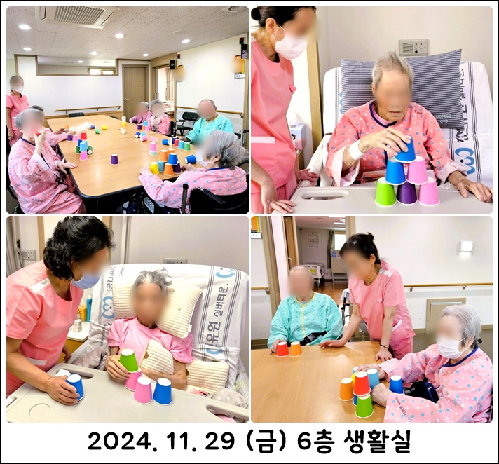 39e6178001f4d1ff502b5ede829f8c38_1733279