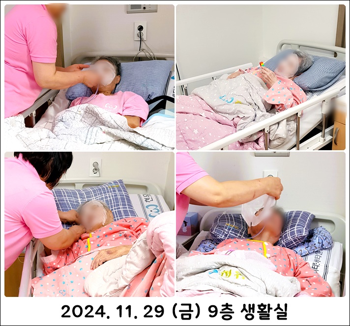 39e6178001f4d1ff502b5ede829f8c38_1733279