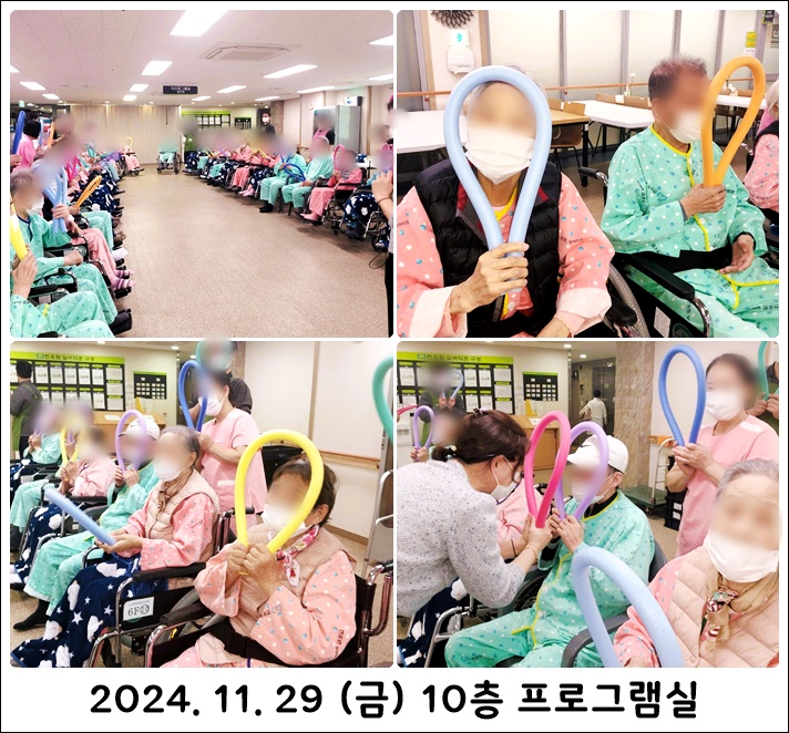 39e6178001f4d1ff502b5ede829f8c38_1733279