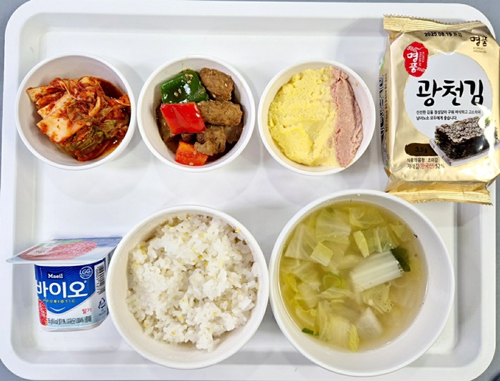 5abe7b27a6aef4bf2e443bb28aa11ec4_1734337