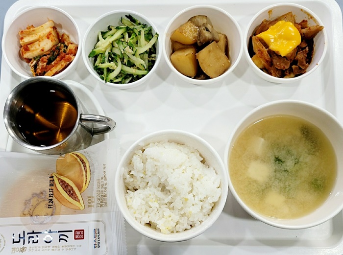 5abe7b27a6aef4bf2e443bb28aa11ec4_1734337