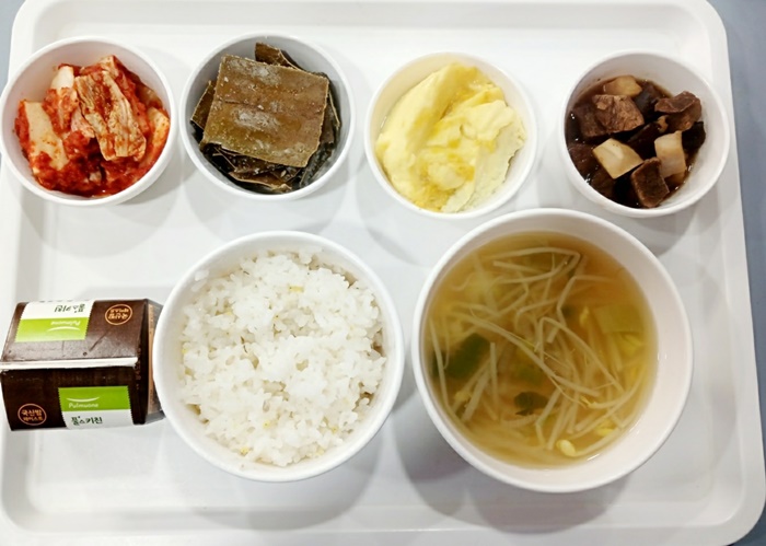 5abe7b27a6aef4bf2e443bb28aa11ec4_1734337