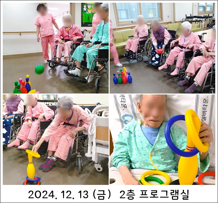 613126e64b284c5d3ccd2363652d641a_1734332