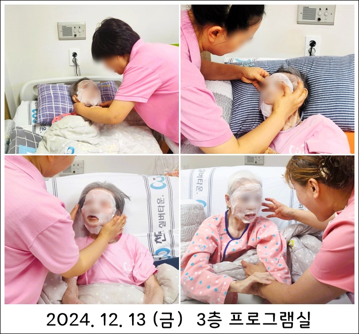 613126e64b284c5d3ccd2363652d641a_1734332