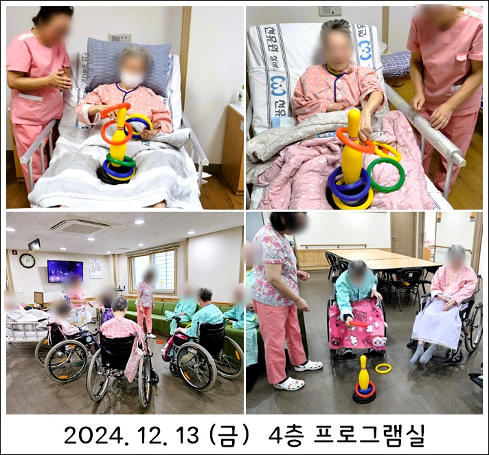 613126e64b284c5d3ccd2363652d641a_1734332